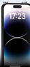 尚蘇適用 蘋果16鋼化膜iPhone16手機(jī)膜無(wú)塵倉(cāng)防摔貼膜前膜抗指紋防爆防塵全屏覆蓋高透超高清一片裝 曬單實(shí)拍圖