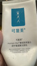 可復美重組膠原蛋白舒護氨基酸潔面乳120g清潔保濕男女生洗面奶 曬單實拍圖