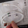 綠聯(lián)Type-C數(shù)據(jù)線6A適用華為榮耀超級快充100W/88W/66W/40W充電線Pura80/70/Mate70小米安卓手機平板 曬單實拍圖