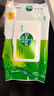 滴露（Dettol）濕巾大包濕巾紙50片家用 非酒精清潔衛(wèi)生殺菌濕紙巾衛(wèi)消證字 曬單實拍圖