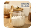 維艾（Newair）糖罐白糖儲(chǔ)存罐廚房裝砂糖罐子紅糖冰糖家用儲(chǔ)物密封高顏值玻璃罐 曬單實(shí)拍圖