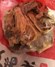 步鳳呂氏鹽城特產(chǎn)咸豬頭腌制帶耳朵帶舌整只豬臉干豬頭肉臘肉下酒菜 干貨整只5斤(帶耳帶骨帶舌） 曬單實拍圖
