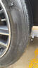 固特異（Goodyear）汽車輪胎 235/55R20 102V EGP SUV 御乘SUV二代 適配凱迪拉克XT5 曬單實拍圖