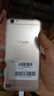 vivo Y66 智能安卓手機(jī) 備用機(jī) 工作機(jī) 老人機(jī) 學(xué)生網(wǎng)課二手手機(jī) 黑色 3GB+32GB 9成新 曬單實(shí)拍圖