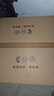 湘哲led工礦燈廠房燈工廠吊燈車間照明燈室內(nèi)球場燈天棚燈倉庫燈 200W+50CM吊鏈+4只裝-工程款 曬單實拍圖