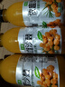 依趣【活動(dòng)促銷】沙棘汁飲料整箱310ml/瓶正宗沙棘原漿VC沙棘汁0脂 沙棘汁【30瓶】實(shí)惠裝 沖量特價(jià) 曬單實(shí)拍圖