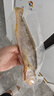 鮮京采 冷凍三去黃花魚(寧德大黃魚)1700g (5條裝)  禮盒  生鮮 海魚 曬單實拍圖