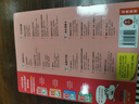 小學(xué)生漫畫小女生成長指南（全4冊）讀客小學(xué)生閱讀研究社心理組 愛哭的女孩也能勇敢 只要給她理解與陪伴 童書 兒童成長 套裝全4冊 曬單實拍圖