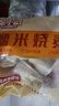 糯米香菇豬肉燒賣豬肉梅干菜燒麥早餐懶人速食半成品燒麥皮薄餡多 香菇豬肉餡500g*2袋 曬單實(shí)拍圖