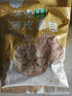 野人日記蕎麥膳食小籠包早餐包子半成品全麥薺菜雞蛋薄皮素餡輕食代餐主食 蕎麥韭菜包1袋+蕎麥薺菜包1袋 曬單實拍圖