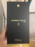 HUAWEI Mate 70 旗艦手機(jī) mate70華為手機(jī) 國(guó)家補(bǔ)貼 新品上市【當(dāng)天發(fā)】超可靠玄武架構(gòu)華為鴻蒙智能手機(jī) 曜石黑 12G+512GB 官方標(biāo)配 曬單實(shí)拍圖