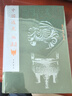 細(xì)說五千年：寫給普通人的中國史 喜馬拉雅優(yōu)質(zhì)主播楓落白衣點(diǎn)擊量超5000萬節(jié)目中國史話新書上市 課外閱讀暑期閱讀學(xué)生閱讀 曬單實(shí)拍圖