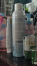 高絲（KOSE）卸妝油240ml*3粉色干濕兩用眼唇敏感肌用卸妝液 生日禮物男女 曬單實(shí)拍圖