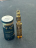 星晝艾薇嵐眼周三型膠原蛋白面部精華膠原黃盒金盒黑眼圈補(bǔ)水水光原液 艾薇嵐面部膠原 5ml單支 帶防偽 曬單實(shí)拍圖