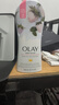 Olay美版Olay玉蘭油煙酰胺嫩膚抗皺修護(hù)深度滋潤(rùn)冰透清爽去角質(zhì)沐浴露 白草莓薄荷味冰爽清透 650ml 1瓶 曬單實(shí)拍圖