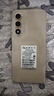 酷派（Coolpad）COOL30 國家補貼15%超薄智能手機八核便宜大屏學(xué)生百元機長續(xù)航老人老年備用機電競游戲沙漠金256G 曬單實拍圖