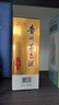 茅臺(tái)（MOUTAI）飛天 醬香型白酒 43度 500ml 單瓶裝【名酒鑒真】 曬單實(shí)拍圖