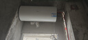 海爾（Haier）L5N新款儲水式電熱水器家用后出水線控全隱藏式安裝小戶型海爾50升一級能效節(jié)能免換鎂棒 50L 2200W 【一級能效】【后出水】 曬單實(shí)拍圖