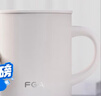 FGA富光馬克保溫杯316不銹鋼大容量男女辦公室咖啡杯學(xué)生茶杯水杯子 曬單實(shí)拍圖