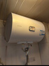統(tǒng)帥（Leader）海爾智家出品熱水器 電熱小型家用儲水式衛(wèi)生間洗澡器即熱 防電墻 金剛?cè)龑幽慩1 50L 2200W 【抑菌活水】20X1 曬單實拍圖