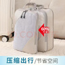 易旅（Etravel）旅行收納袋 行李箱內(nèi)收納包出差衣服物整理袋分裝包 米色六件套 曬單實(shí)拍圖
