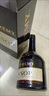 圣雷米  白蘭地 送禮 宴請 40度 700mL 1瓶 圣雷米 VSOP 曬單實(shí)拍圖