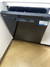 海爾（Haier）W30Max嵌入式洗碗機(jī) 大16套容量EYBW1658GHU1 W30Max（1） 【新品】W30Max大16套 洗消一體 曬單實(shí)拍圖