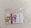 縱橫金業(yè)足金999   黃金轉(zhuǎn)運珠 金珠子  1克 單顆 頂珠 散珠 手串diy 1克  轉(zhuǎn)運珠 曬單實拍圖