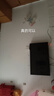 4K 王牌新款55寸護眼液晶智能電視機超高清大屏防藍光 家用酒店無線投屏 93TVL-智能網絡版-長93cm*高52cm 曬單實拍圖