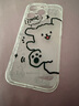 結(jié)盟者 適用蘋果16promax手機(jī)殼iphone16pro保護(hù)套蘋果15Promax全包透明防摔男女款創(chuàng)意保護(hù)套 線條小狗 iPhone 16 Pro 曬單實(shí)拍圖