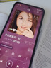 小米（MI）REDMI K80 至尊版 天璣9400+ 7410mAh大電池 月巖白 12+256  紅米5G手機(jī) YU7 汽車發(fā)布會(huì) Ultra 曬單實(shí)拍圖