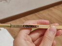 Color Key珂拉琪小金筷眉筆防水防汗持久新手易畫媽生眉送女友老婆生日禮物 曬單實(shí)拍圖