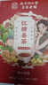 南同四海京仁堂紅糖姜茶大姨媽熱飲獨立包裝生理期紅糖姜棗茶姨媽適合喝的 曬單實(shí)拍圖