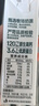 七鮮 全脂純牛奶200ml*24 整箱 曬單實(shí)拍圖