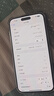美版有鎖「非二手」APPLE iPhone 15 卡貼機(jī)   4800萬像素520禮物 IPHONE 15 plus 黑色無卡孔 128GB+開孔 曬單實(shí)拍圖