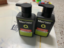 曼秀雷敦男士【張藝興同款】冰爽活炭潔面150ml*2 控油去黑頭洗面奶送男生 曬單實拍圖