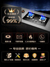 創(chuàng)維（Skyworth）燃?xì)庠蠲簹庠铍p灶家用5.2kW天然氣嵌入式臺式雙灶具猛火大火力玻璃面板煤氣爐國家補(bǔ)貼 Z50BS-1S天 曬單實(shí)拍圖