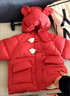G.DUCKKIDS小黃鴨女童棉衣外套兒童棉服冬裝女寶寶加厚上衣女孩冬季保暖棉襖 粉色 90 尺碼1~2歲【 80-90cm】 曬單實(shí)拍圖