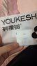 有棵樹【植物貼貼杯】胸貼女聚攏上托隱形貼合親膚小胸顯大婚紗專用文胸 曬單實拍圖