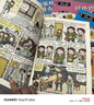 拉塞漫畫(huà)第一輯 （六冊）拉塞瑪婭偵探探險小說(shuō)小學(xué)生課外閱讀歐洲經(jīng)典兒童偵探小說(shuō)全面提升孩子八大能力 課外閱讀課外書(shū)自主閱讀假期讀物省錢(qián)卡?[7-14歲] 曬單實(shí)拍圖