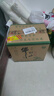 牛欄山二鍋頭酒廠直供 精制陳釀 濃香風(fēng)格 口糧酒 整箱裝 送禮自飲 45%vol 500mL 12瓶 箱裝 曬單實(shí)拍圖
