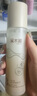 溪木源層孔菌控油舒敏精華乳100ml補(bǔ)水保濕細(xì)致肌膚七夕生日禮物送女友 曬單實(shí)拍圖