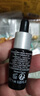 蘭蔻（LANCOME）超修小黑瓶精華眼霜濾鏡水修護抗皺淡紋緊致舒緩控油禮盒送禮 【體驗裝】小黑瓶精華7ml 曬單實(shí)拍圖