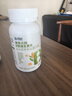康恩貝維生素b3煙酰胺片男女士專用維生素鈣片b12b6片b族復合片 曬單實拍圖