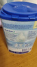 荷蘭牛欄（Nutrilon）諾優(yōu)能嬰幼兒配方奶粉乳糖配方原裝進(jìn)口 2段 1罐 （6-10個(gè)月）26.9-27.2 曬單實(shí)拍圖