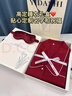 泊莉小姐定制睡衣禮盒裝送生日禮物女生閨蜜情侶男士家居服春秋可刺繡名字 女士紅色【免費刺繡順豐速發(fā)】 L 曬單實(shí)拍圖