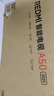 小米（MI）REDMI智能電視 A50 2025節(jié)能版 50英寸 144Hz高刷 2GB+32GB 二級能效 家電國家補貼 L50RB-RAE 曬單實拍圖