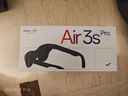 雷鳥【雷鳥超級(jí)新品】RayNeo Air 3s Pro 智能AR眼鏡 智能眼鏡 高清巨幕觀影眼鏡 XR眼鏡 曬單實(shí)拍圖