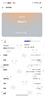 OPPO【國家補貼立減15%】Reno14 新款oppo手機 opporeno14 全網(wǎng)通5g手機 學生游戲智能拍照手機 reno14 人魚姬 12GB+256GB 官方標配 | 全國聯(lián)保 曬單實拍圖