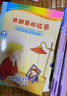 弗朗茲的故事（注音版 共6冊7-12）德國彩烏鴉系列經(jīng)典兒童文學(xué)兒童課外推薦書目 曬單實(shí)拍圖
